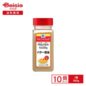 }R[~bN VFCN |eg V[YjO o^[ݖ 350g×10 | ~bNXXpCX o^[ ݖ tCh|eg |eT `[n  }   Ɩp ܂Ƃߔ