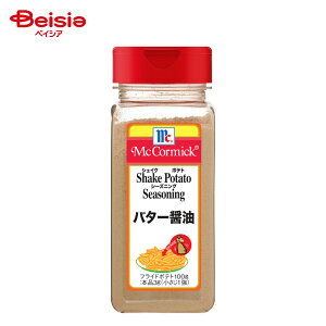 }R[~bN VFCN |eg V[YjO o^[ݖ 350g | ~bNXXpCX o^[ ݖ tCh|eg |eT `[n  }   Ɩp