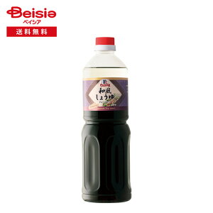 }R[~bN a傤 hbVO 950ml | hbVO t ݖ a T_ pX^e p Ɩp