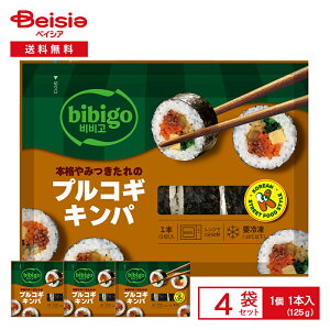 [Ⓚ] CJ FOODS bibigo {i݂ vRMLp(n[t) 125g×4{