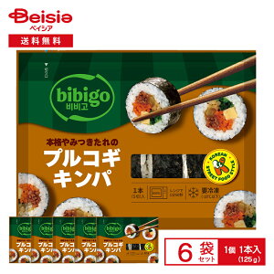 [Ⓚ] CJ FOODS bibigo {i݂ vRMLp(n[t) 125g×6{