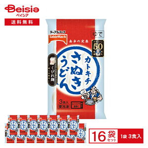 y܂ƂߊΏہő15%OFFI11/27 1:59܂Łz[Ⓚ] e[u}[N JgL` ʂǂ3H×16