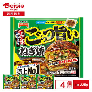 [Ⓚ] e[u}[N | ˂ 225g×4