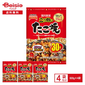 y܂Ƃߔōő15%OFF9/11 1:59܂Łz[Ⓚ] e[u}[N |30 600g