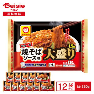 y܂Ƃߔ3_ōő15%OFF 9/24 1:59܂Łz[Ⓚ] mY }  Ă΃\[X 吷1.5{ 330g×12