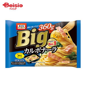 [Ⓚ] jbv I[}CBig J{i[ 360g