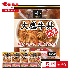 [Ⓚ] xXg G[fVFt吷̋ 150g×5