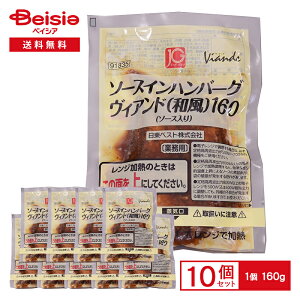 [Ⓚ] xXg JG\[XCno[OBAhiaj160 160g×10