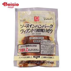 [Ⓚ] xXg JG\[XCno[OBAhiaj160 160g