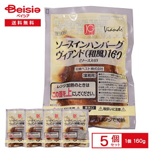 [Ⓚ] xXg JG\[XCno[OBAhiaj160 160g×5