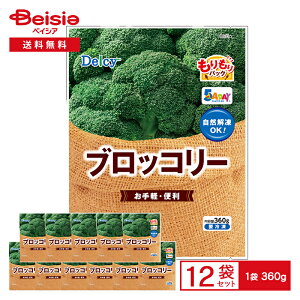 [Ⓚ] Delcy ubR[ pbN 360g×12 | ⓀubR[ uߕ ٓ  ROK Ⓚ e ȒP Z  ܂Ƃߔ