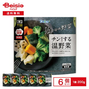 [Ⓚ] Delcy `I鉷 200g×6 | Ⓚ  ؃~bNX ubR[ Jt[ ڂ R ɂ񂶂 W ȒP Z Ⓚ ܂Ƃߔ