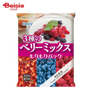 [Ⓚ] Delcy 3̃x[~bNXpbN 300g | Ⓚx[ u[x[ Xgx[ Yx[ ROK e Ⓚʎ Ⓚt[c 