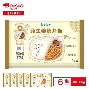 [Ⓚ] Delcy ؐIĕٓ 260g×6 | Ⓚٓ ͂ ؂̐IĂ  ٓ [H v[g ` ܂Ƃߔ
