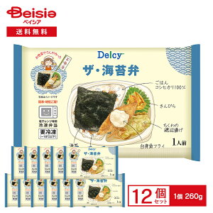 [Ⓚ] Delcy UECە 260g×12 | Ⓚٓ ̂  C g tC ҂ ̈ӗg ٓ [H v[g ` ܂Ƃߔ