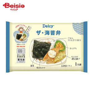[Ⓚ] Delcy UECە 260g | Ⓚٓ ̂  C g tC ҂ ̈ӗg ٓ [H v[g `