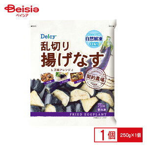 [�Ⓚ] Delcy ���؂�g���i�X 250g