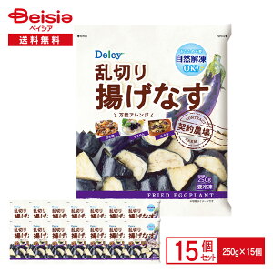 [Ⓚ] Delcy ؂giX 250g