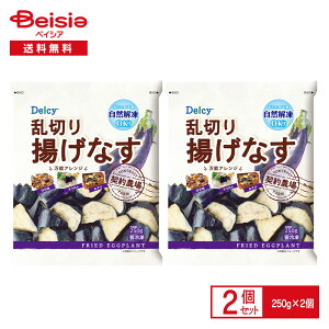 [�Ⓚ] Delcy ���؂�g���i�X 250g×2��