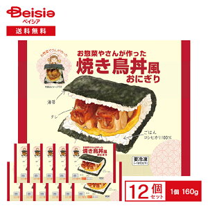 [Ⓚ] Vmut[Y y؂₳񂪍 Ăɂ 160g×12 | Ⓚɂ Rɂ Ă Ă  y ͂ Z ٓ H ` ܂Ƃߔ