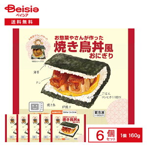 [Ⓚ] Vmut[Y y؂₳񂪍 Ăɂ 160g×6 | Ⓚɂ Rɂ Ă Ă  y ͂ Z ٓ H ` ܂Ƃߔ