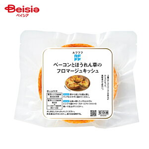 [Ⓚ] bNEtB[h RFFF x[RƂق񑐂̃t}[WLbV 160g