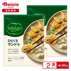 [�Ⓚ] CJ FOODS bibigo �ЂƂ����}���h�D 360g×2��