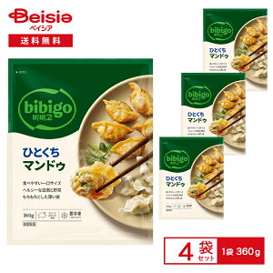 [�Ⓚ] CJ FOODS bibigo �ЂƂ����}���h�D 360g×4��