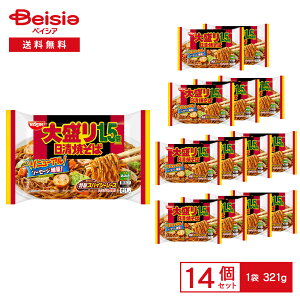 mⓀn Ă XpCV[\[X 吷1.5{ 321g×14 | ⓀĂ \[X₫ XpCV[ \[X Ȃ 吷 {[ ` ȒP ⓀHi ܂Ƃߔ