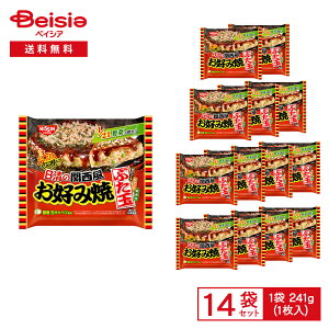 y܂ƂߊΏہő15%OFFI11/27 1:59܂ŁzmⓀn ̊֐Dݏ Ԃ 241gi1j×14 | ⓀDݏ Ԃ ֐ LxcՂ 1/2̖ Ì\[X Ԃ 