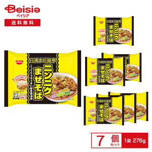 mⓀn  ܂˒ jjN܂ 276g×7 | Ⓚ܂ ؍ݖ jjN Kbcn ł ` ȒP ⓀHi ܂Ƃߔ