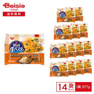 �m�Ⓚ�n �����������Ɛ��p�X�^ �C�V�Ƃق���񑐂� �g�}�g�N���[�� 277g×14�� | �Ⓚ�p�X�^ ���ł��� �^���A�e�b�� �N���[���p�X�^ ���p�X�^ �����`�� �ȒP���� �Ⓚ�H�i �܂Ƃߔ���