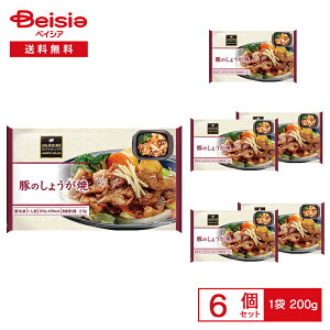 y|Cg10{11/10zmⓀn }fJ ؂̂傤 200g×6 | Ⓚy ؓ IĂ `  y ٓ ȒP ⓀHi ܂Ƃߔ