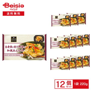 mⓀn }fJ gƍʂ؂̘a񂩂 220g×12 | Ⓚy 7ނ̖ 傤d a `  y ٓ ȒP ⓀHi ܂Ƃߔ