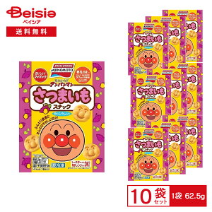 mⓀn ̑f ꂢIAp} ܂XibN 62.5g×10 | ⓀXibN  ܂ tCh|eg AQt[ JVE g[X^[ ` ܂Ƃߔ