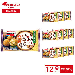 mⓀn ̑f Ɨ̂ӂg 105g×12 | Ⓚy   g g {[  ٓ ROK ` ȒP Z ܂Ƃߔ