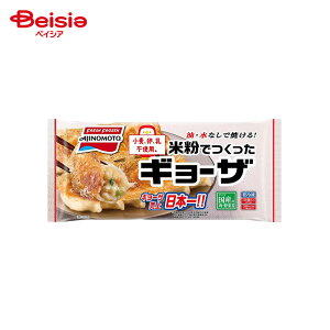 mⓀn ̑fⓀHi ĕłM[U 12 | ⓀLq M[U ĕ EEsgp Oet[ Y  _S  ȒP tCp