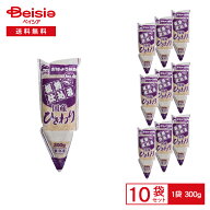 ［冷凍］ ヤマダフーズ 板前仕込み 国産ひきわり 300g×10袋 | 冷凍 国産大豆 納豆 ひきわり納豆 調理納…