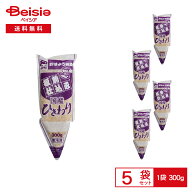 ［冷凍］ ヤマダフーズ 板前仕込み 国産ひきわり 300g×5袋 | 冷凍 国産大豆 納豆 ひきわり納豆 調理納豆…