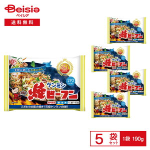 mⓀn P~ ăr[t 190g×5 | Ⓚy ăr[t Ė Ă߂   ؓ uߕ ` ȒP Z ܂Ƃߔ