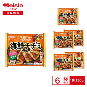 mⓀn e[u}[N ĕn̂H CN`a~ 230g×6 | Ⓚy ؍y ĕ  ܂  H XibN ȒP W tCp ܂Ƃߔ