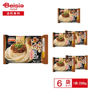 mⓀn e[u}[N MȂ Ԃǂ 288g×6 | Ⓚǂ RV  Ðh ǂ ` [H g[ ȒP Z ` ܂Ƃߔ