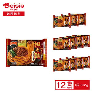 y܂ƂߊΏہő15%OFFI420:00-111:59zmⓀn e[u}[N MȂ `ȂSX 312g×12 | Ⓚy `Ȃ  X Vrh Ԟ ܍ ł ` [H 