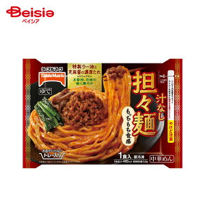 mⓀn e[u}[N MȂ `ȂSX 312g | Ⓚy `Ȃ  X Vrh Ԟ ܍ ł ` [H g[ ` Z