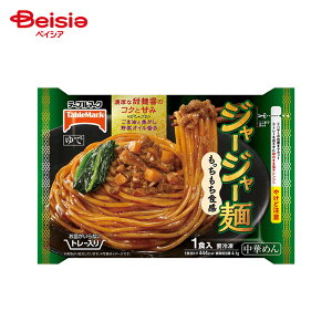 mⓀn e[u}[N MȂ W[W[ 318g | Ⓚy `Ȃ  X ۑ ` [H g[ ` Z