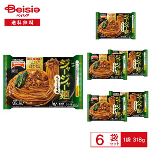 mⓀn e[u}[N MȂ W[W[ 318g×6 | Ⓚy `Ȃ  X ۑ ` [H g[ ` Z ܂Ƃߔ