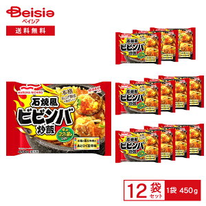 mⓀn }nj` Ώĕrrou 450g×12 | Ⓚu Ώărro `[n  Jr |h ؍ ` tCp y ⓀHi ܂Ƃߔ