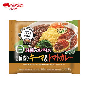 mⓀn jbv ܂ǂ͂ 14̃XpCX 2퐷L[}g}gJ[ 300g | Ⓚ v[g B[K ̂ L[}J[ g}gJ[ g[ ٓ `