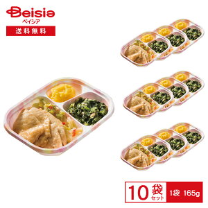 mⓀn xXg zXs^OZbgN ؓ̐IĂ 165g×10 | Ⓚ y H ؂̂傤Ă ق ܂ g[ 炩 T ` ܂