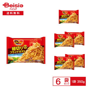 y|Cg10{11/25zmⓀn IAC_ א؂tCh|eg V[XgO 350g×6 | Ⓚ|eg nCc א؂ tCh|eg tȂ AWR  ܂ 